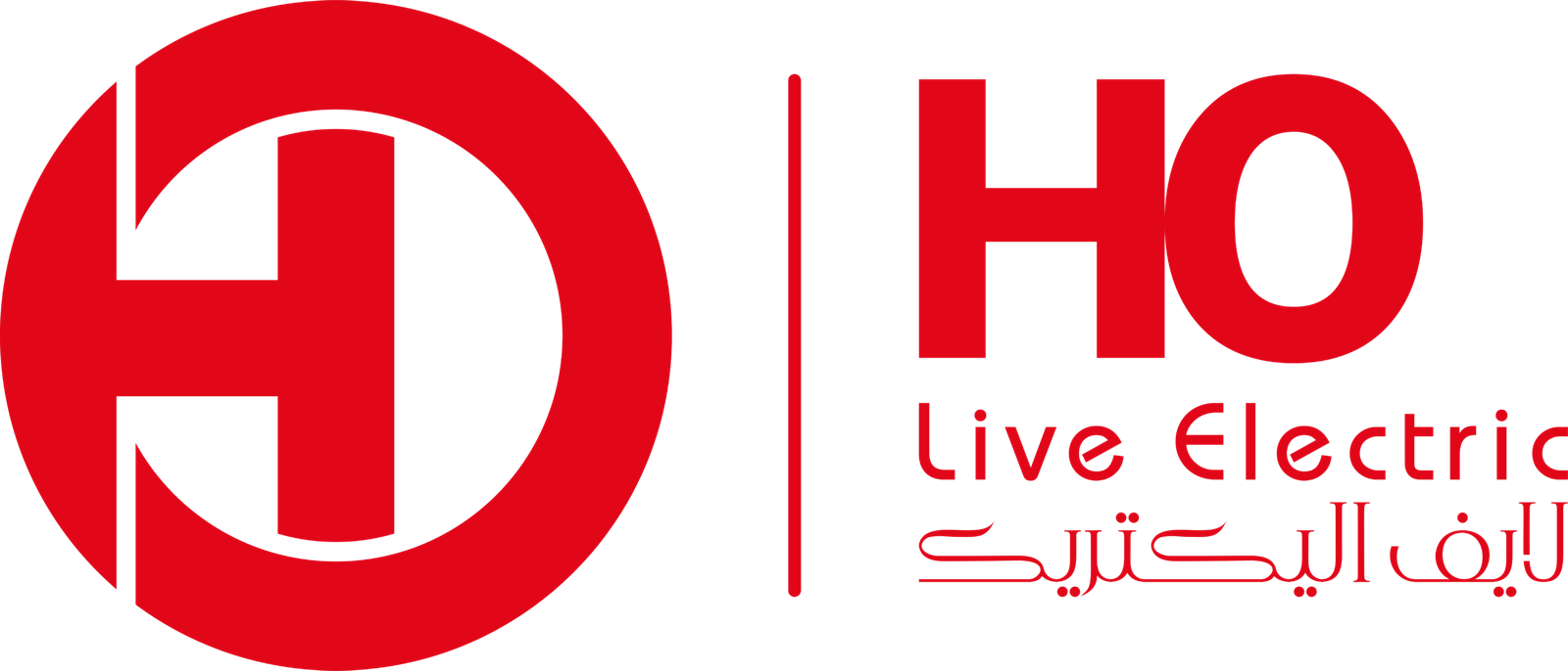 تكييف HO 3 حصان بارد ساخن ديجيتال انفرتر HO-24KCH-HW-INV - الصورة 4